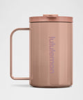 Insulated Mug 12ozShine